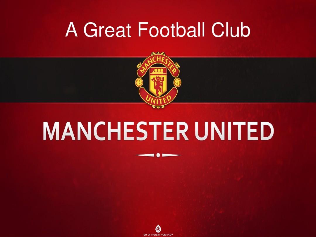 力与持之以 力与持之以